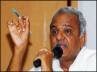 Narayana, CPI, cong mps suspension a drama narayana, 9 cong mps