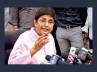 NCW, National Commission for women, ncw demands an apology from bedi for insensitive small rape comment, National commission for women