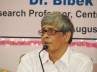 Indian industries, five year plan, is gujarat a role model state, Economic development