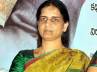 cbi 5th chargesheet sabitha indra reddy, cbi 5th chargesheet sabitha indra reddy, jagan case sabitha is a4 cbi files 5th chargesheet, Cbi chargesheet