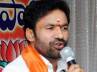 BJP state president, Kiran Kumar Reddy, cm should tender apologies bjp, Apologies