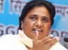 Mayawati, Sarv Samaj, maya sp rule means goondas rule, Bahujan samaj party