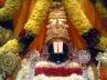 Tirupathi Temple updates, cultural values, tirumala tirupati updates, Hindu temples in us