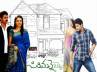 Ramoji Film City, , seetamma vaakitlo one of the highest budget films in t town, Budget film