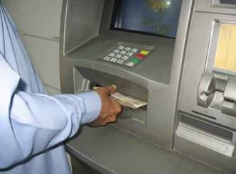 Cash missing in ATM, over 35lakhs