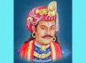 Emperor Sri Krishnadevaraya, Emperor Sri Krishnadevaraya, sri krishnadevaraya prominent kapu lion, Timmarasu