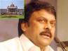 Congress candidates for Rajya Sabha elections, Chiranjeevi, chiru still clueless on nomination to rs, Clue