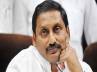 aanam ramnarayana kiran kumar, vh aanam, cm comes under criticism from own leaders, Telangana region aanam