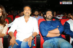 Gopichand&rsquo;s Jil Audio Released