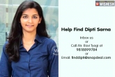 snapdeal employee missing, #HelpFindDipti, helpfinddipti snapdeal s woman employee missing, Woman employee