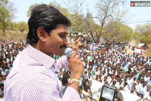 AP Special status: Jagan&rsquo;s indefinite fast from today