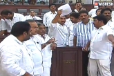 AP assembly, Roja AP assembly, call money to roja ap assembly on fire, Call money