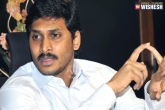 AP news, Jagan special status, jagan to follow kcr strategy for special status, Suicide case
