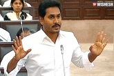 call money AP assembly, call money AP assembly, jagan and other ysrcp leaders suspended from assembly, Call money
