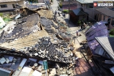 Japan earthquake news, World news, japan earthquake 7 0 magnitude 2nd largest quake, Agni v