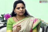 Kavitha special package, Kavitha chandrababu Naidu, master plan mp kavitha urges naidu to join hands, Special package