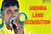 AP land acquisition, AP land acquisition, ap land acquisition notification out, Land pooling