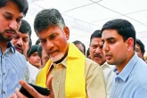 , , naidu sends lokesh for higher studies, Studies