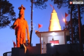 Hanuman summoned, Bihar news, after ram now lord hanuman summoned to court, Ed summoned