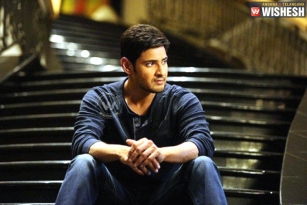 Court notices to Mahesh Babu