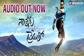 Nannaku Prematho audio launch, Tollywood news, nannaku prematho trailer stylish ntr all the way, Nannaku prematho