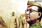 Subhas Chandra Bose, cabinet meeting papers on Netaji, cabinet papers on netaji made public, Netaji