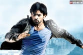 Sai Dharam Tej new movie, Sai Dharam Tej, sai dharam tej s gang leader in risk, Gang leader