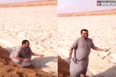 sand river, viral videos, sand flows like river in iraq, Iraq