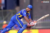 Sports News, Kumar Sangakkara, sri lanka thump scotland, World cup cricket