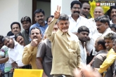 Separatist movement, Amaravati capital, naidu indirectly boosts separatist movement in ap, T movement