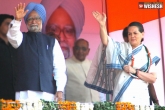 AICC, Congress updates, sonia gandhi s rally for manmohan singh, Ed summoned