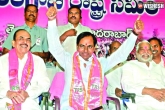 GHMC, Telangana political news, ghmc results trs roars again, Election results