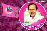 TRS, Telangana political news, trs strength in telangana assembly, Strength