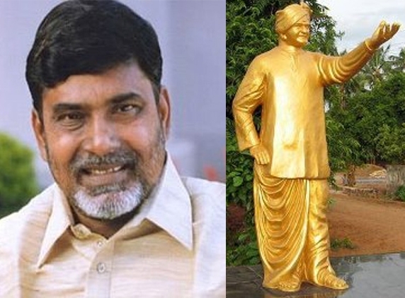 Babu will attend NTR Statue unveiling ceremony