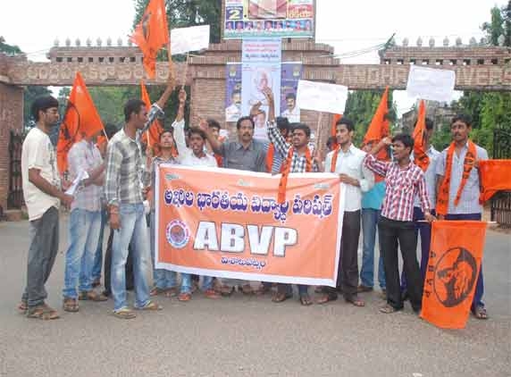 ABVP calls for &#039;versities&#039; bandh 