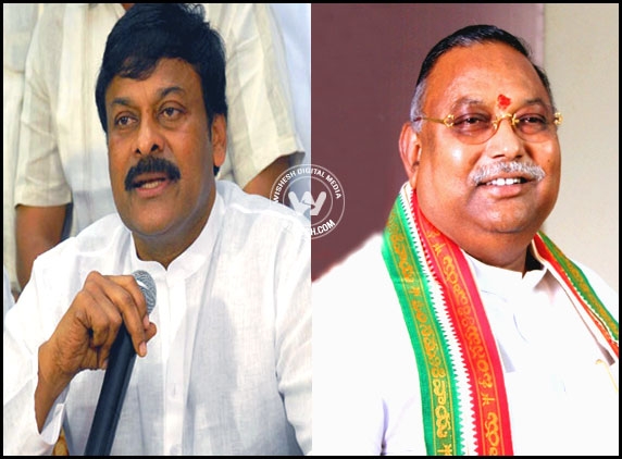 Chiranjeevi, Rayapati Resign