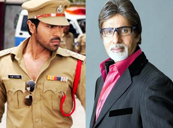 Big B in Ram Charan&#039;s Zanjeer