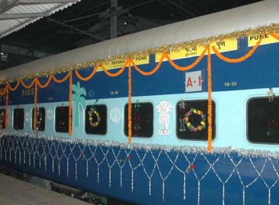 Spl train to Kolhapur