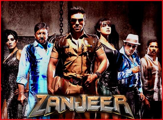 Ahem! Isn&#039;t that the old trailer of Zanjeer?