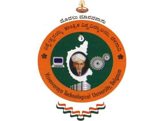 VTU announces special supplementary Examination schedule