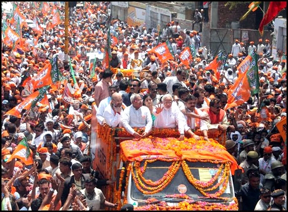 BJP to protest in Varanasi