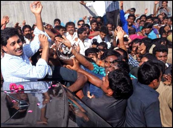 Jagan&#039;s release halts city on its tracks