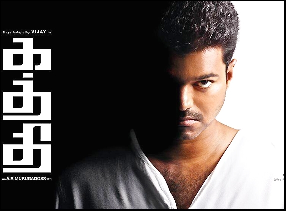 Vijay and Murugadoss booked!