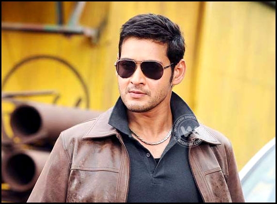 Mahesh injured in Aagadu shooting?