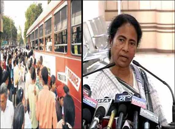 CITU Transport strike called off 