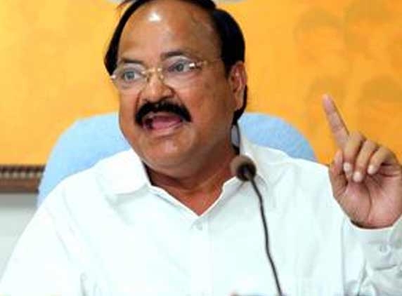Venkaiah Naidu finds fault with UPA