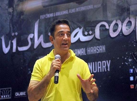 Kamal set to show his vishwaroopam for his Vishwaroopam release