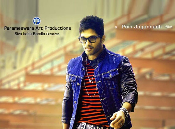 No item number in Iddaramailatho