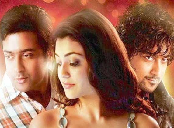 Maattrraan bombards box office!