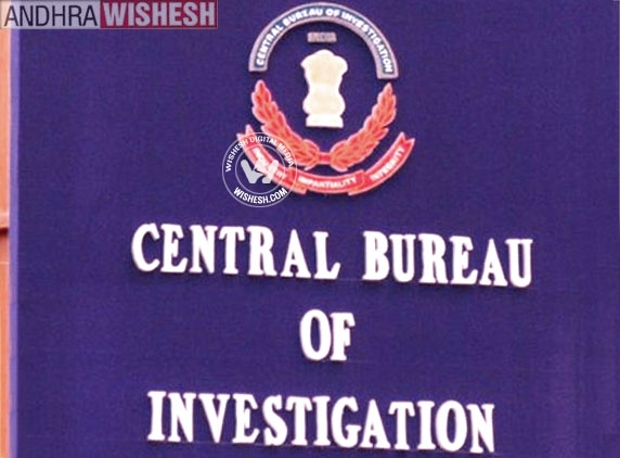 Autonomy to CBI